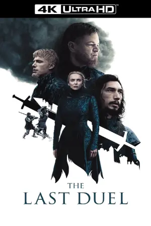 Постер к фильму "Последняя дуэль" #52693