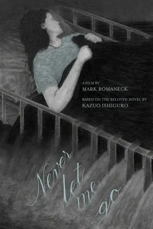 Постер к фильму "Не отпускай меня" #386850