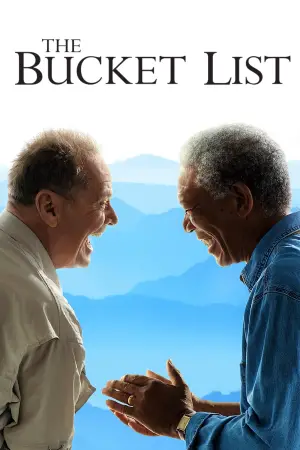 Постер к фильму "Пока не сыграл в ящик" #718736