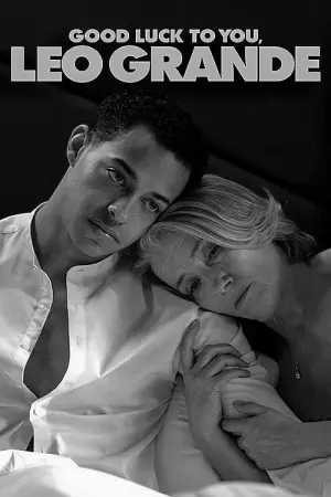 Постер к фильму "Любовь по вызову" #82305