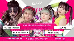 Задник к фильму "" #745940