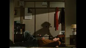 Задник к фильму "Вкус сайры" #354086