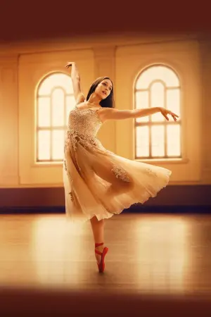 Постер к фильму "" #457210