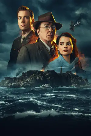 Постер к фильму "Туман войны" #594105