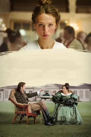 Постер к фильму "Эренгард: Искусство соблазнения" #355967