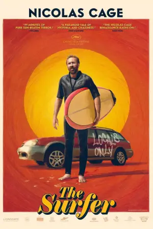 Постер к фильму "" #586315