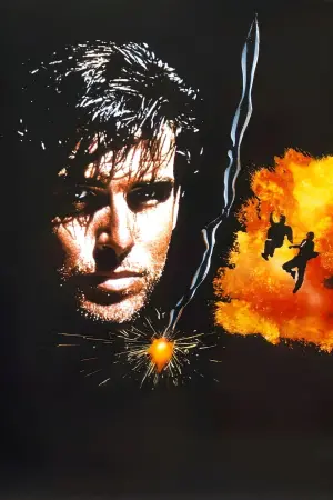 Постер к фильму "Провод под током" #462518