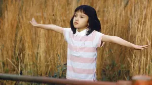 Задник к фильму "" #398659