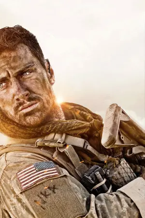 Постер к фильму "Стена" #489616