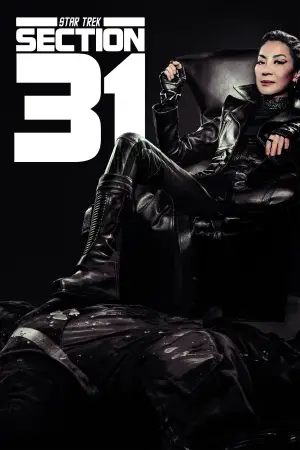Постер к фильму "Звёздный путь: Секция 31" #609594