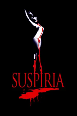 Постер к фильму "Суспирия" #69668