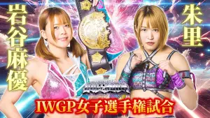 Задник к фильму "" #717191