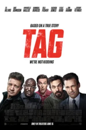 Постер к фильму "Ты водишь!" #67575