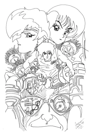 Постер к фильму "Грязная Парочка: Проект Эдем" #358786