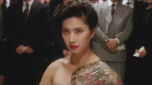 Задник к фильму "Бог игроков" #356296