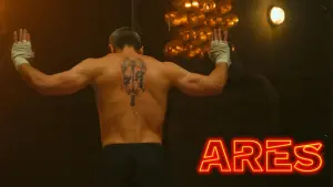 Задник к фильму "Арес" #303212