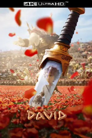 Постер к фильму "Давид" #507426