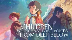 Задник к фильму "Ловцы забытых голосов" #100817