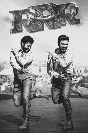 Постер к фильму "RRR: Рядом ревёт революция" #464852