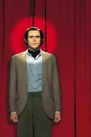 Постер к фильму "Человек на Луне" #228286