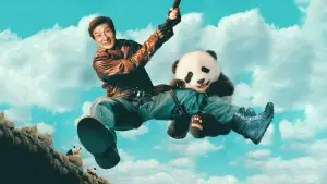 Задник к фильму "Операция «Панда»" #572748