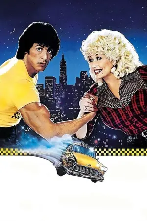 Постер к фильму "Горный хрусталь" #424126