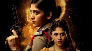 Задник к фильму "" #493196