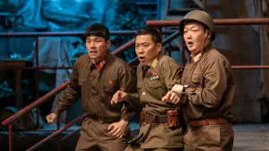 Задник к фильму "" #197837