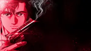 Задник к фильму "Городской охотник: Частный детектив из Синдзюку" #401028