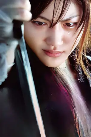 Постер к фильму "Ичи" #693151