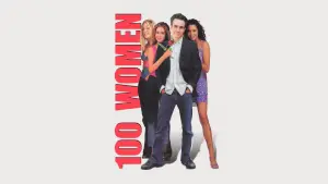 Лихорадка по девчонкам