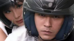 Задник к фильму "Шторм: Операция Антикоррупция" #407254