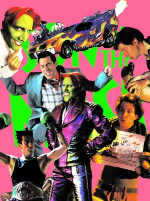 Постер к фильму "Сын маски" #725565