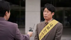 Задник к фильму "Большая сделка" #715627