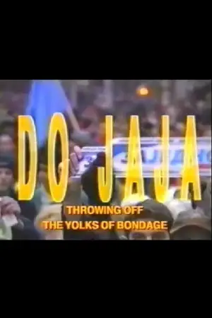 Постер к фильму "Throwing Off the Yolks of Bondage"