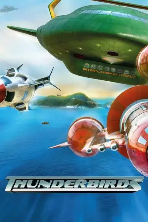 Постер к фильму "Предвестники бури" #652674