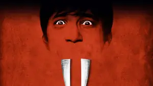 Задник к фильму "Бивень" #623274