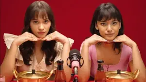 Задник к фильму "" #198676