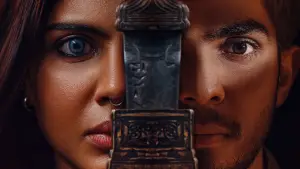 Задник к фильму "Мир. Глава 1: Чандра" #618002