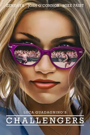 Постер к фильму "Претенденты" #548626