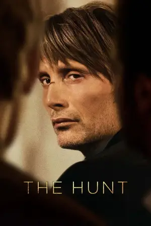 Постер к фильму "Охота" #650064