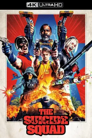 Постер к фильму "Отряд самоубийц: Миссия навылет" #548407