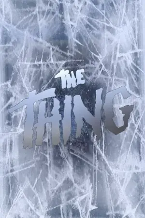 Постер к фильму "Нечто" #599964