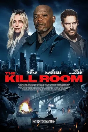 Постер к фильму "Искусство по понятиям" #11714