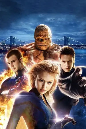 Постер к фильму "Фантастическая четвёрка" #612419