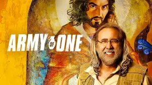 Задник к фильму "Миссия: Неадекватна" #350558