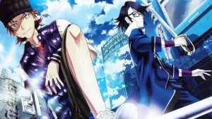 Задник к фильму "Проект Кей: Пропавшие короли" #447690