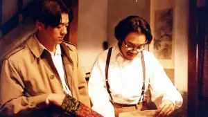 Задник к фильму "" #537519