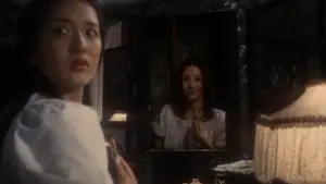 Задник к фильму "Дом" #731721