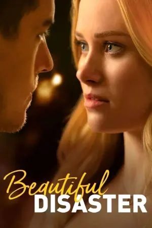 Постер к фильму "Моё прекрасное несчастье" #278028